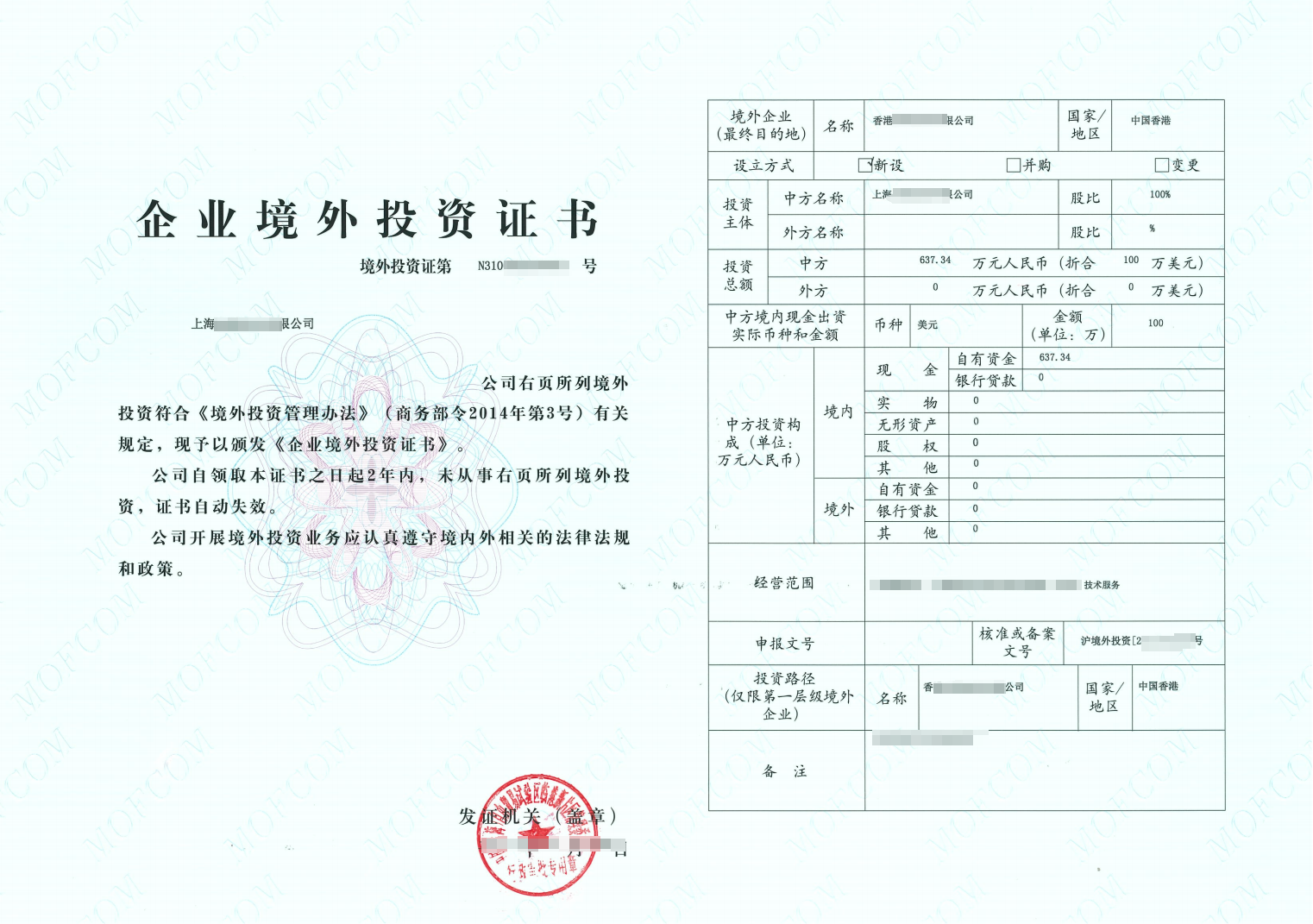 微信图片_20250523175951.png