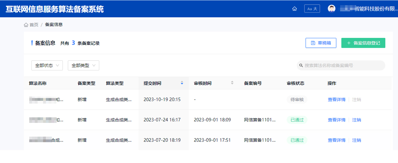 算法01.png