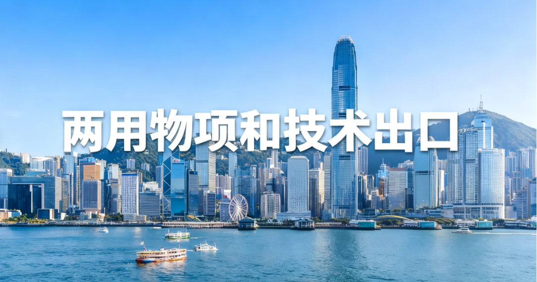 两用11 (2).png